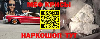 эйфоретик Берёзовский