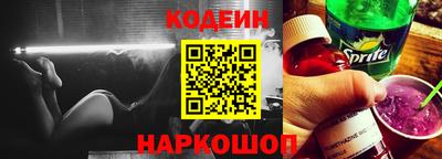 эйфоретик Берёзовский
