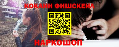 эйфоретик Берёзовский