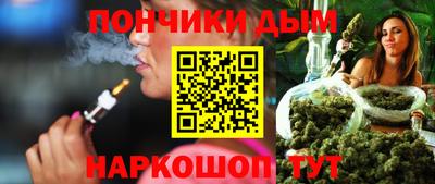mix Бийск