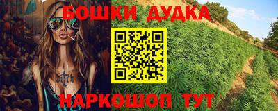 эйфоретик Берёзовский
