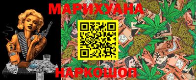 эйфоретик Берёзовский