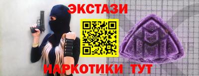 эйфоретик Берёзовский