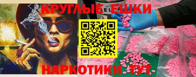 mix Бийск