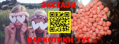 эйфоретик Берёзовский