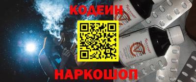 mix Бийск