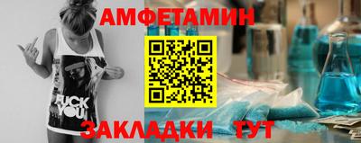 mix Бийск