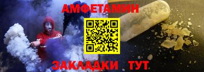 эйфоретик Берёзовский