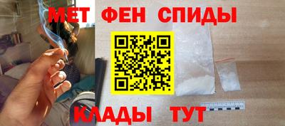 mix Бийск