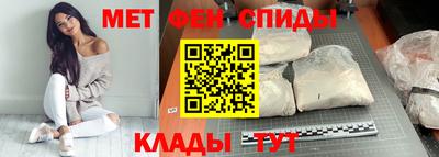 эйфоретик Берёзовский