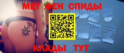 mix Бийск