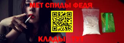 mix Бийск