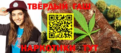 mix Бийск