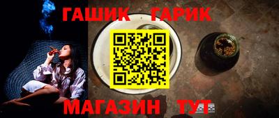 эйфоретик Берёзовский