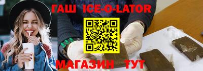 mix Бийск