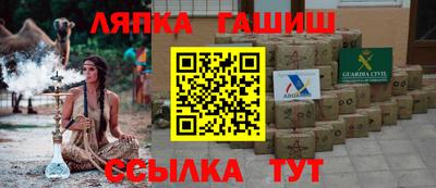 эйфоретик Берёзовский