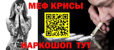 эйфоретик Берёзовский