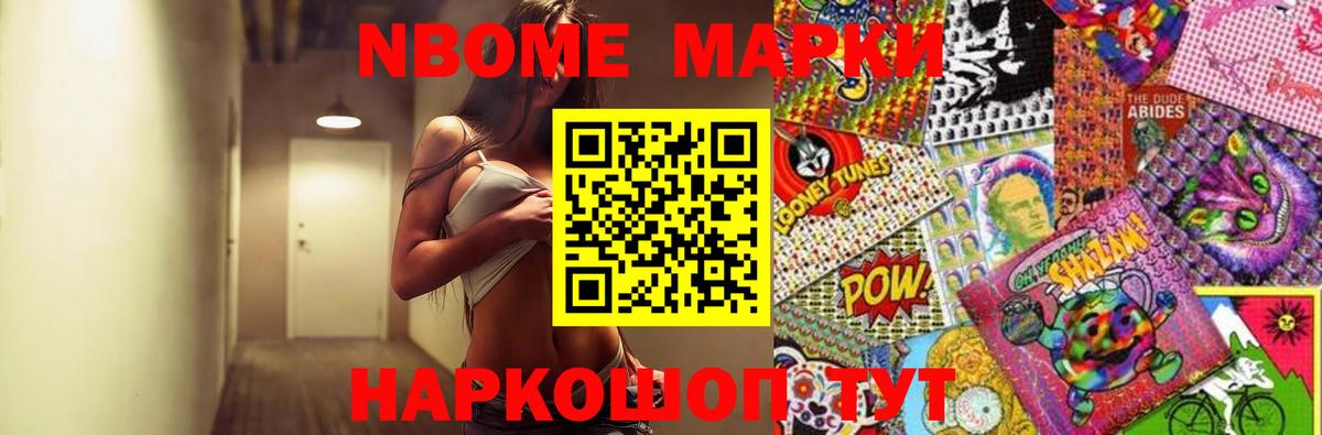 LSD-25 экстази кислота  Вход с VPN  LSD-25 экстази  Губаха  Лсд 25 экстази кислота 